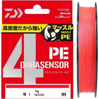 Леска DAIWA UVF PE DURASENSOR X4+SI2 CR 2-200 Леска DAIWA UVF PE DURASENSOR X4+SI2 CR 2-200