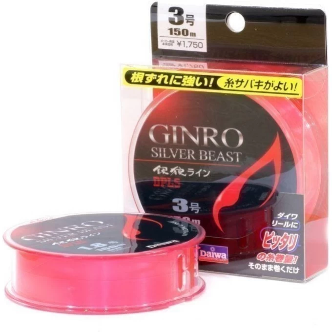 Монолеска DAIWA GINRO SILVER BEAST LINE P1.8GOU-160 красно-розовая 0522 4960652672962 Монолеска DAIWA GINRO SILVER BEAST LINE P1.8GOU-160 красно-розовая 0522 4960652672962