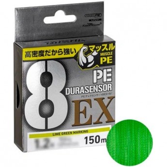 Плетёный шнур DAIWA UVF PE DURASENSOR X8EX+SI3 LGM 0.5-150 Плетёный шнур DAIWA UVF PE DURASENSOR X8EX+SI3 LGM 0.5-150